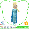 Factory Supply Luxury Quality Competitive Price Oem Funny Plush Toy Sparkle Princess Elsa Doll